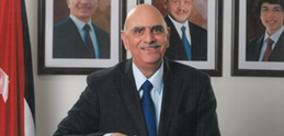 5) Prof. George Hazboun Hazboun