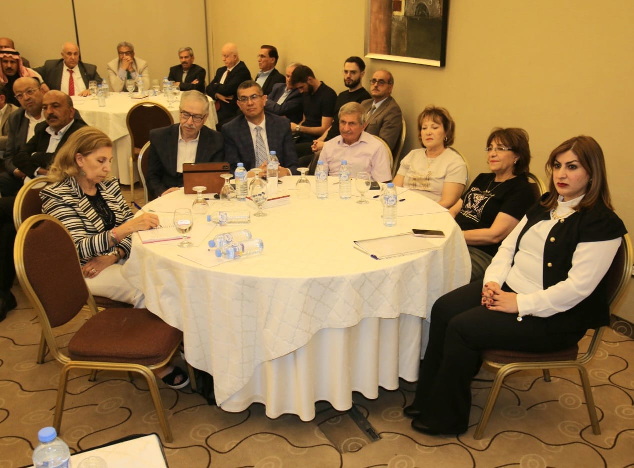 Conférence intitulée : L'État jordanien et les défis futurs